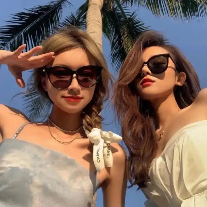 我是你的